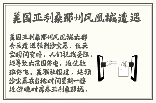 孕妇泬出白浆18P